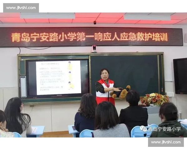 以扑救为核心的城市应急响应能力提升与生命守护实践探索路径研究